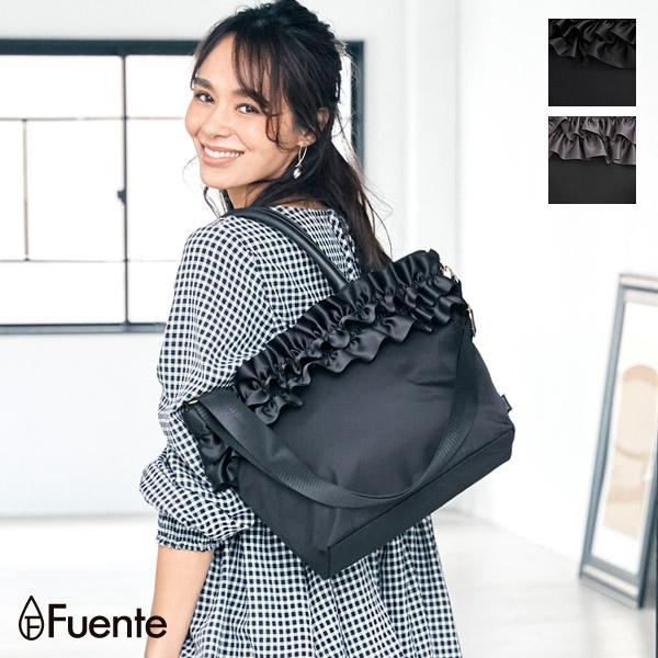 フリル 2wayナイロントートバッグ レディース 大人可愛い 軽い 軽量