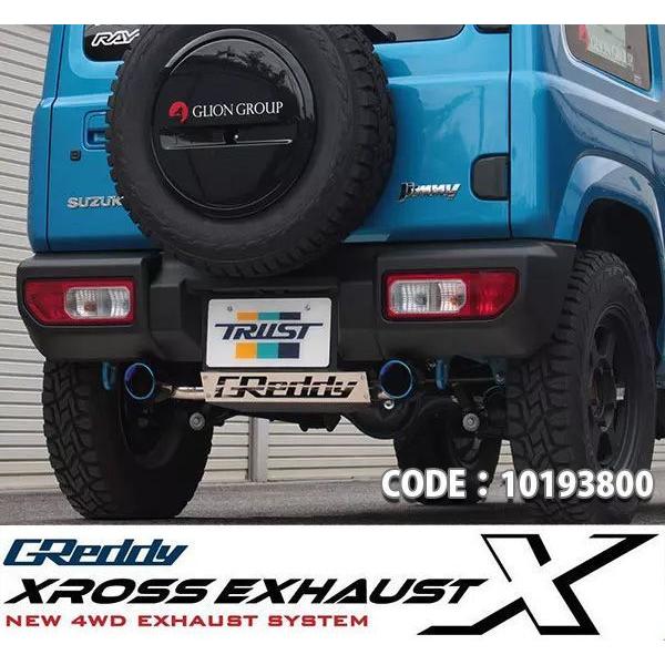 jb64 ジムニー トラスト 車用マフラー」の人気商品一覧 | 安い商品を