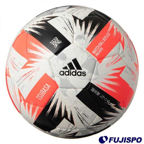 ツバサ プロ キッズ 4号球 TSUBASA x キャプテン翼 スペシャル