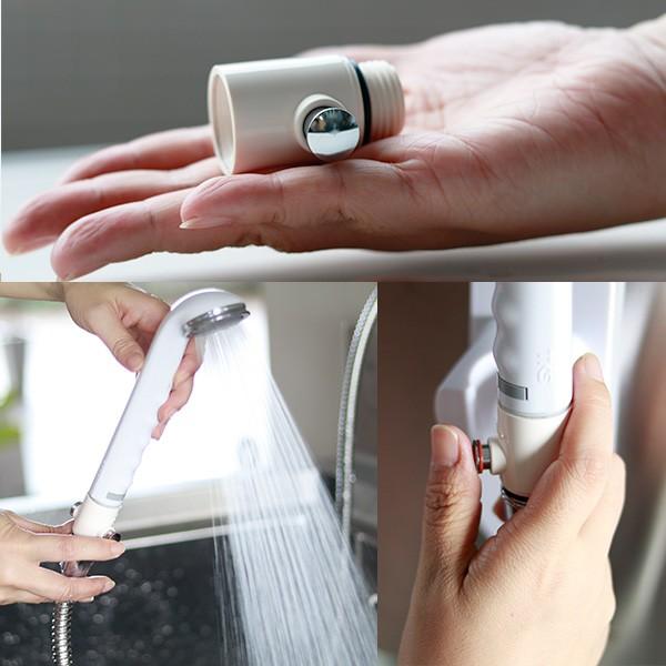 シャワー用「SANEI」ストップシャワーアダプター【手元ストップ