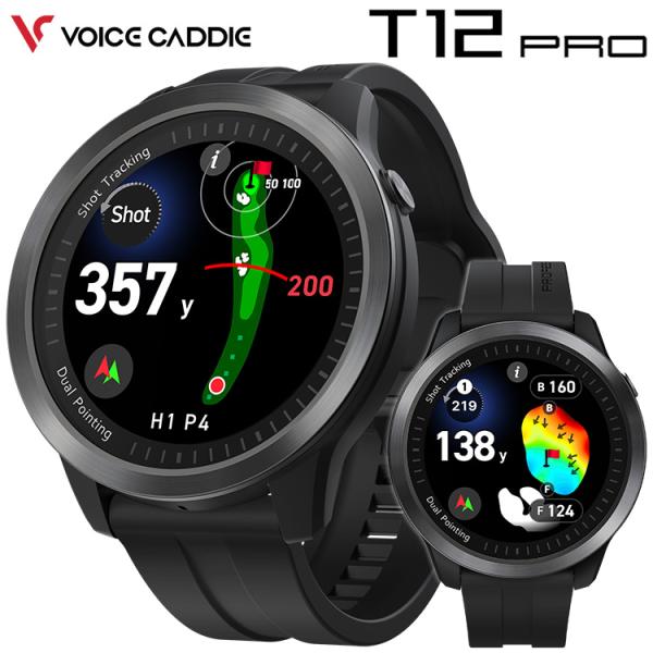 VOICE CADDIE（ボイスキャディ） (期間限定) T12 プロ GPS ゴルフ