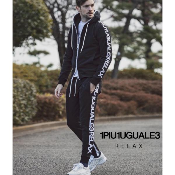 1PIU1UGUALE3 RELAX セットアップ 上下セット スポーツ カジュアル
