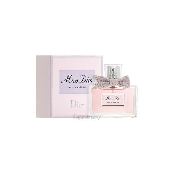 Christian Dior（クリスチャン・ディオール） 並行輸入品 クリスチャン