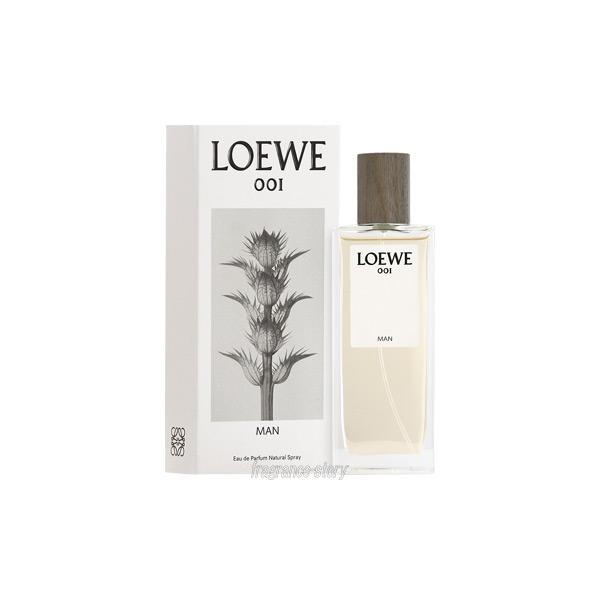 LOEWE（ロエベ） 並行輸入品 LOEWE 001 マン オードゥ パルファム 50ml
