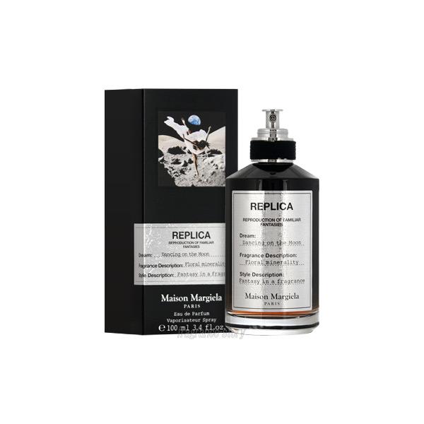 並行輸入品 メゾン マルジェラ レプリカ オードパルファン ダンシング