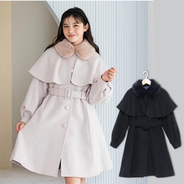 mezzo piano junior メゾピアノジュニア ケープつきマルチWAYコート