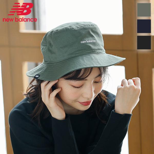 New Balance（ニューバランス） バケットハット 帽子 シンプル