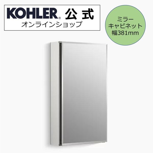 kohler_k-15030t-na