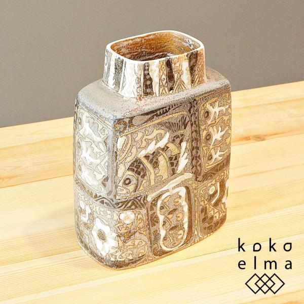 Royal Copenhagen ロイヤルコペンハーゲン BACA バッカ Nils Thorsson