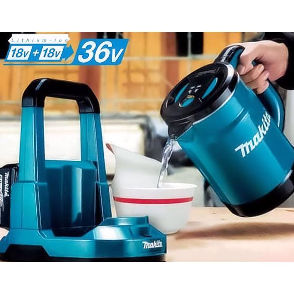 マキタ 36V（18V＋18V）充電式ケトル 本体のみ 青