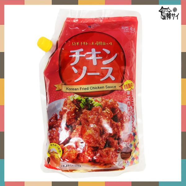HANJUNG☆ チキンソース【甘口】2.1Kg ☆パウチタイプ / はちみつ配合