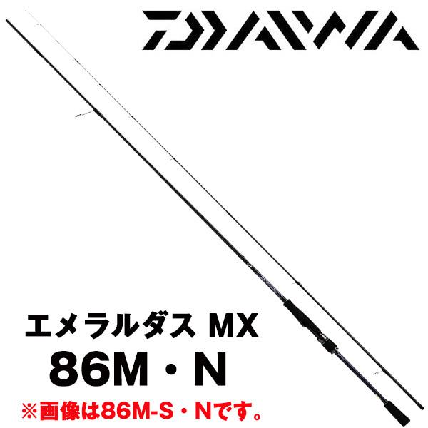 DAIWA（ダイワ） エメラルダス MX 86M・N 068003 エギングロッド