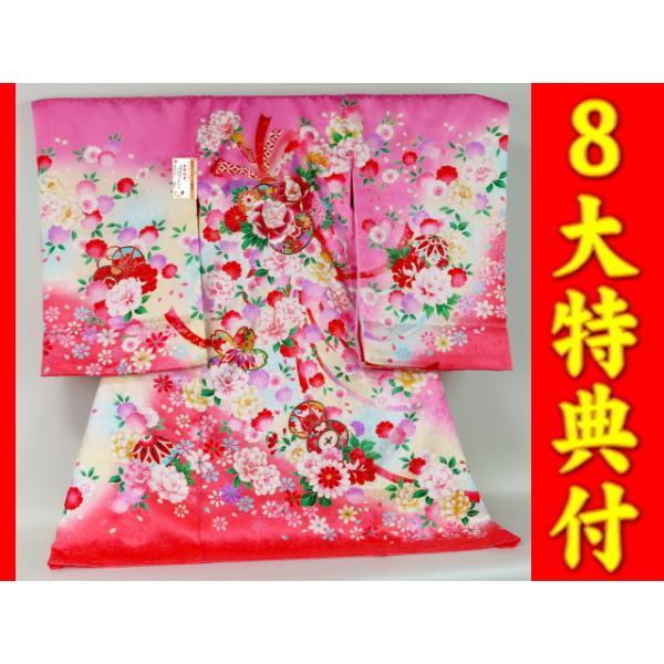 お宮参り着物正絹（初着・産着）女児G7-6 熨斗目に華・鼓柄 ピンク地