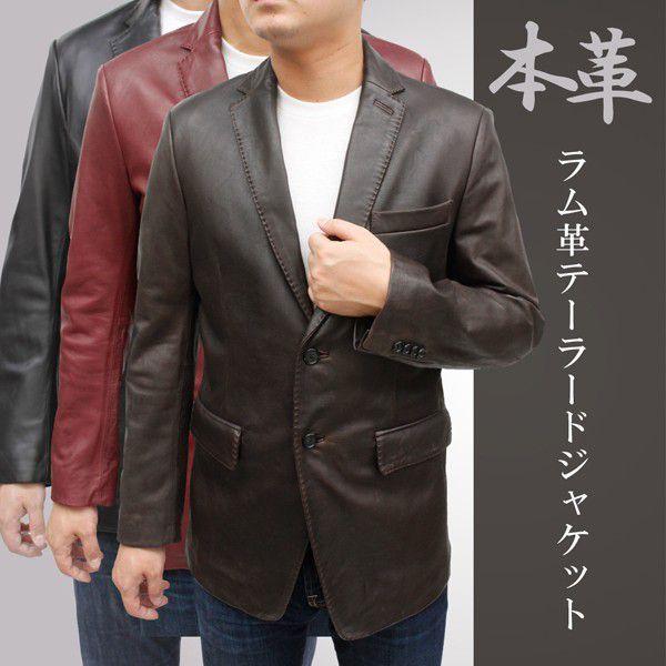 Theory ラムレザー テーラードジャケット 黒 玉虫系 L〜XL 本革 羊革