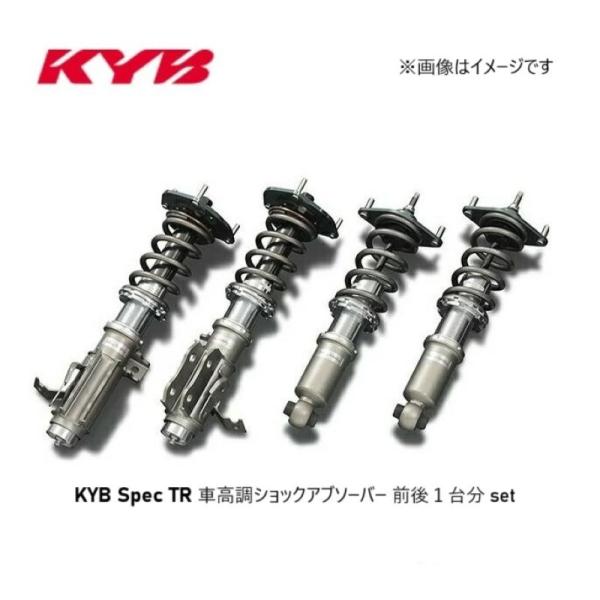 KYB TOYOTA 86 (ハチロク) / SUBARU BRZ ZN6, ZC6 用 KYB Spec TR 全長