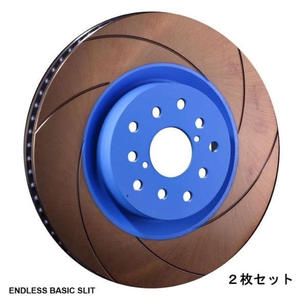 ENDLESS（エンドレス） [フロント用 2枚set] SUZUKI スイフトスポーツ