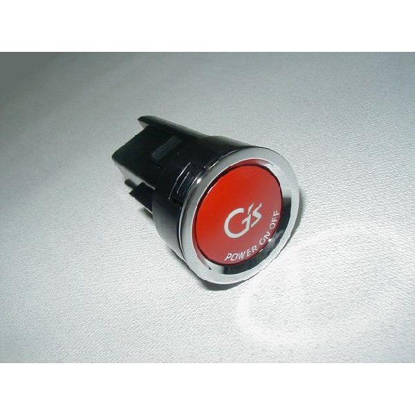 トヨタ（TOYOTA） トヨタ純正 プッシュスタートスイッチ [エンジン