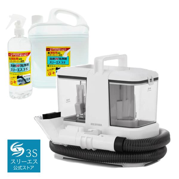 kaiun3s-group_swp10-4l