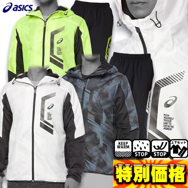 kasukawa_2031d588-2031d592