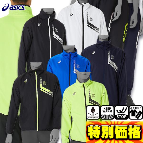 kasukawa_2031d590-2031d592