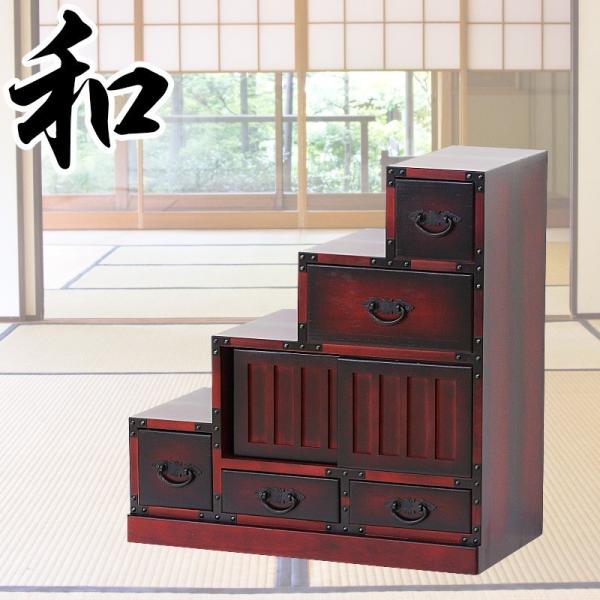 階段箪笥 左下がり 和風 昭和 レトロ 古風 桐 タンス たんす 階段
