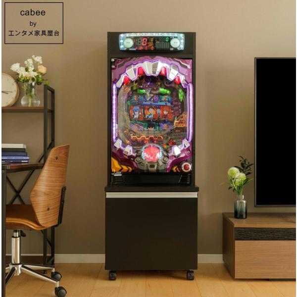 kaguyatai_patwin5-pc