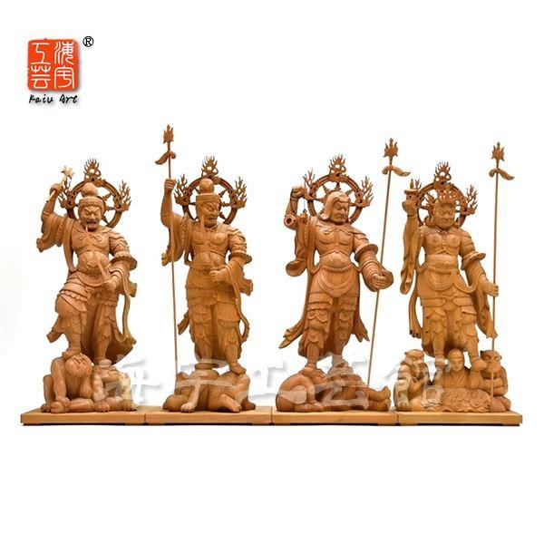 木彫り仏像 東寺形【四天王】セット 欅（ケヤキ） 「持国天・増長天
