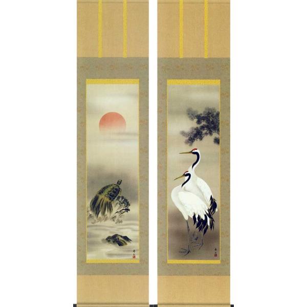 掛け軸 鶴亀双幅 （鈴村秀山） 掛軸 : 掛け軸・絵画の専門店 掛軸堂