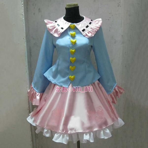 kaoshop_k202304167134