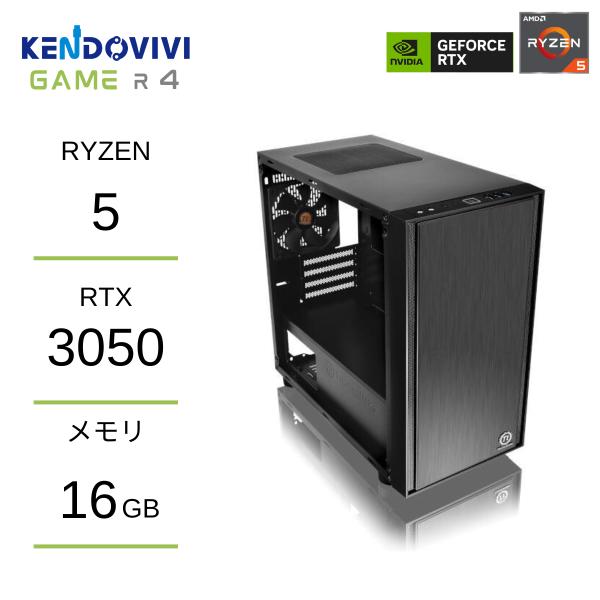 kendovivi_pcg003-45-305n