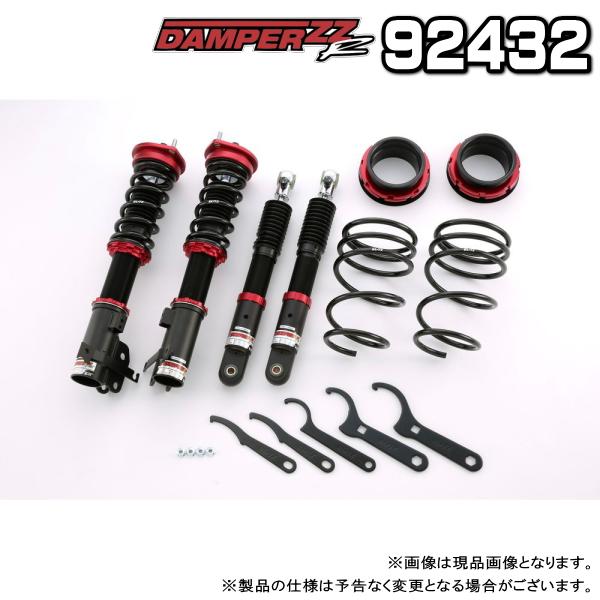 BLITZ（ブリッツ） DAMPER ZZ-R 車高調 1台分 ダイハツ コペン 2002.06