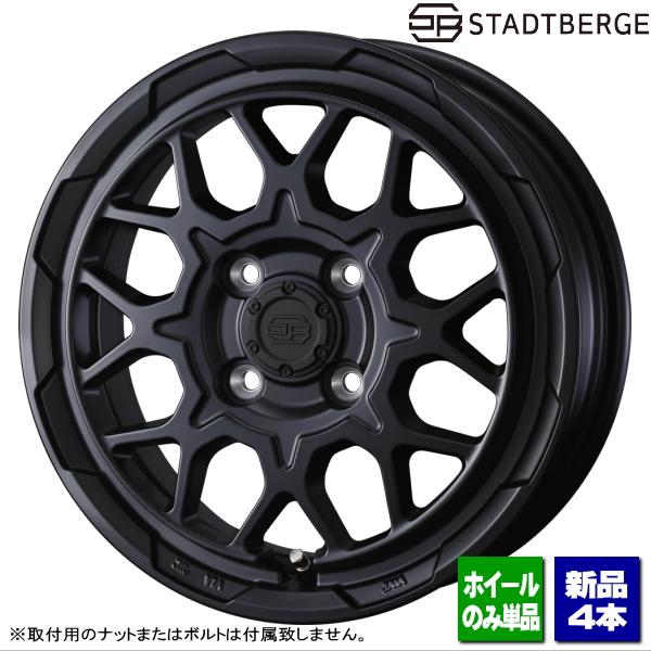 WEDS（ウェッズ） ハスラー/デリカD2/デリカミニ/etc 新品ホイールのみ