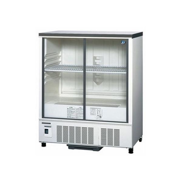 作業用品 ホシザキ 冷蔵ショーケース」の人気商品一覧 | 安い商品を