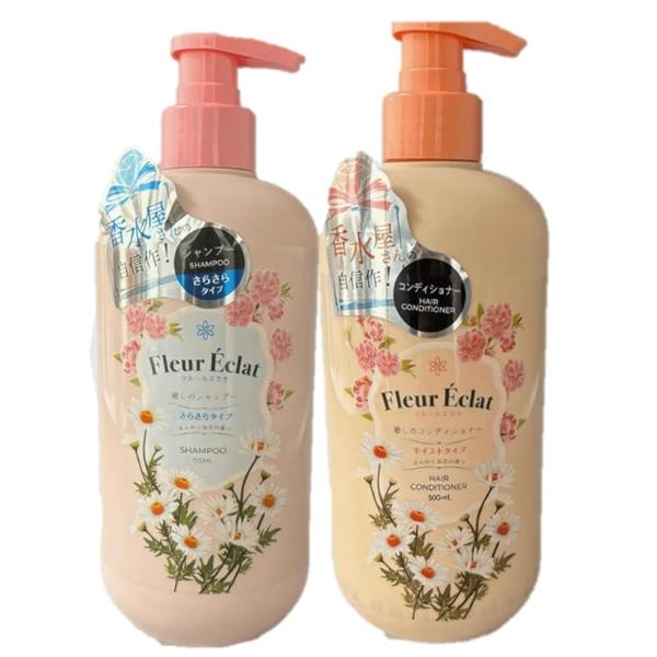 kikyou0320_3978-000128