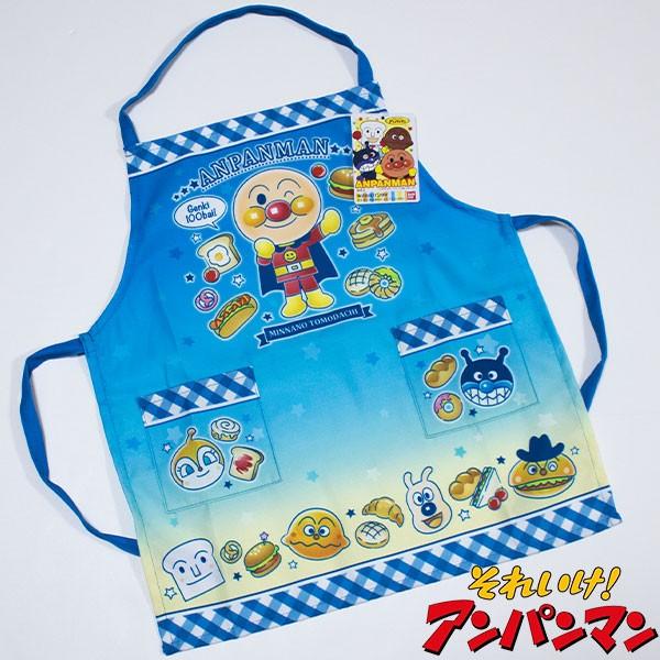 送料無料 アンパンマン 子供 エプロン 110cm ブルー 44×40cm