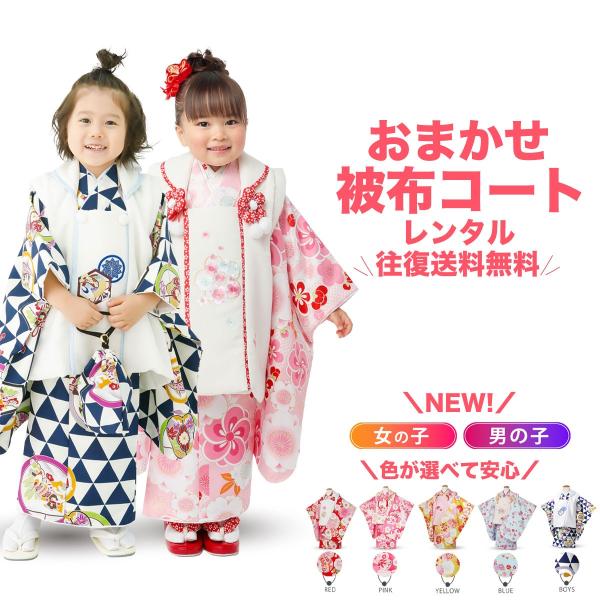 kimono-cafe_b1ap3000