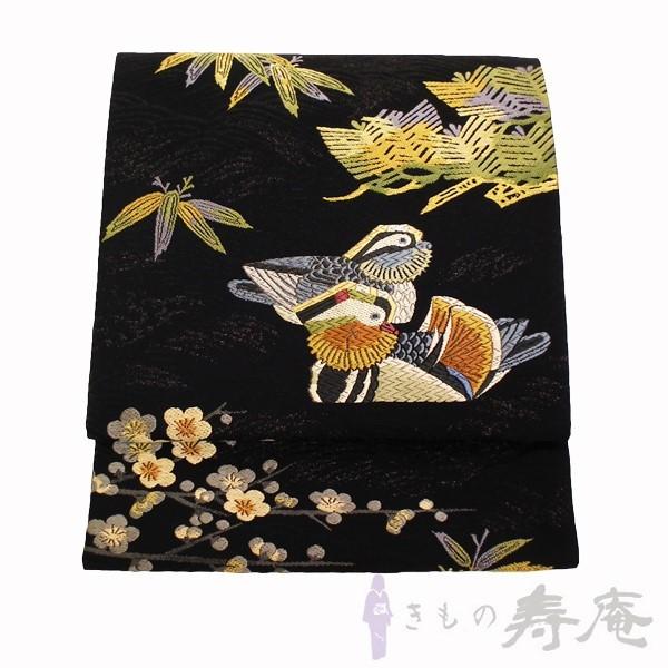 袋帯 礼装 フォーマル帯 人間国宝 羽田登喜男 監修 おしどり 松竹梅 輪