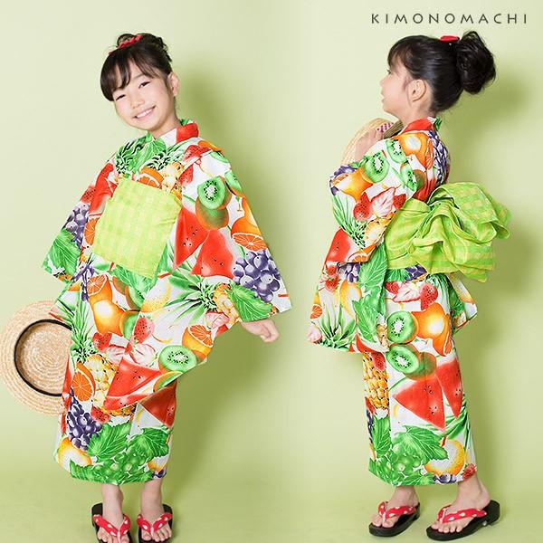 KIMONOMACHI 浴衣 子供 女 おしゃれ キッズ セット「トロピカル