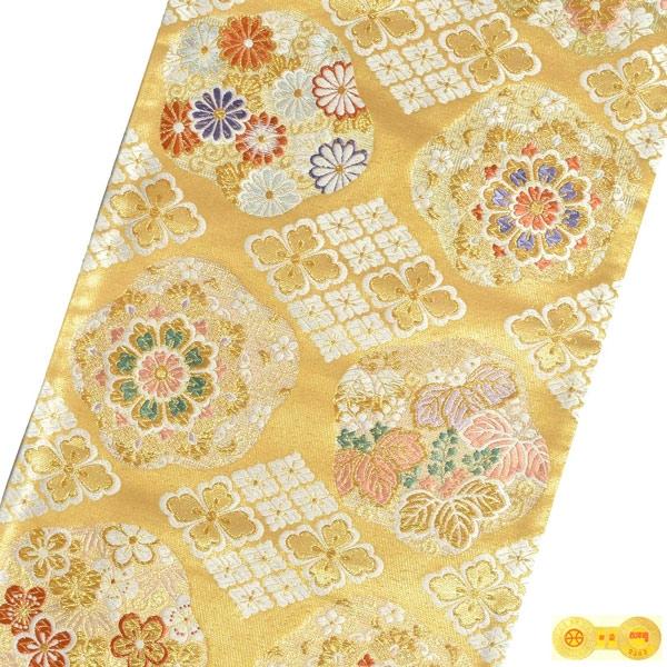 Prices down4）袋帯 フォーマル 礼装袋帯「花菱 華文」大光（株）謹製