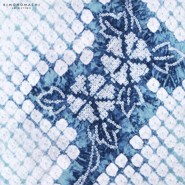 浴衣 レディース 絞り 単品 「お嬢さん朝顔」 有松絞り 綿 yukata