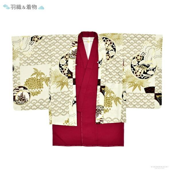 七五三 着物 男の子 3歳 ブランド 羽織袴セット JAPAN STYLE ジャパン