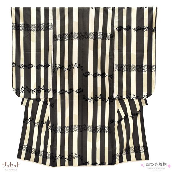 七五三 7歳 四つ身着物フルセット ブランド シュセット 「グレー