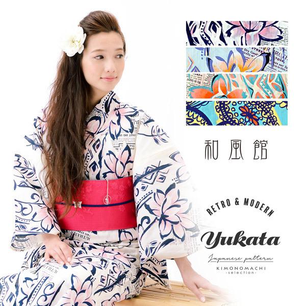 Prices down2）浴衣 レディース 単品 20代 30代 40代 ブランド「和風館