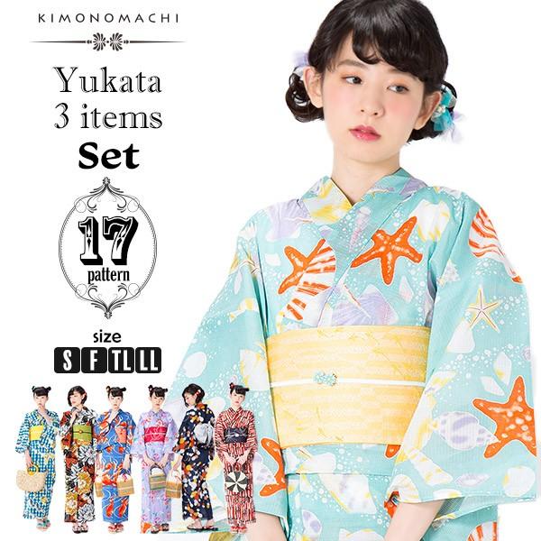 KIMONOMACHI （Prices down2）浴衣 レディース セット かわいい系 全17