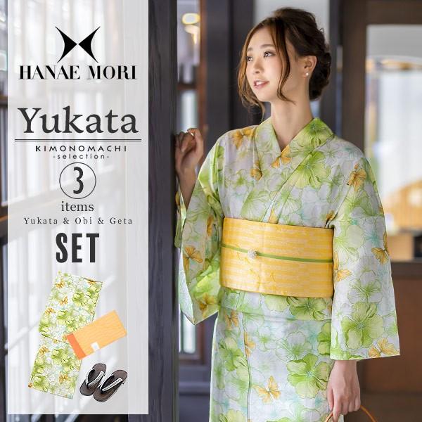 HANAE MORI（ハナエモリ） 浴衣 レディース セット 「グリーン