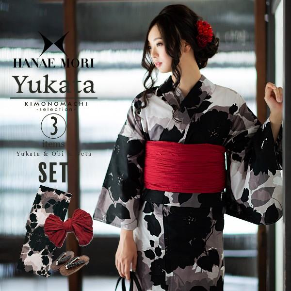 HANAE MORI（ハナエモリ） 浴衣 レディース セット ブランド （浴衣＋