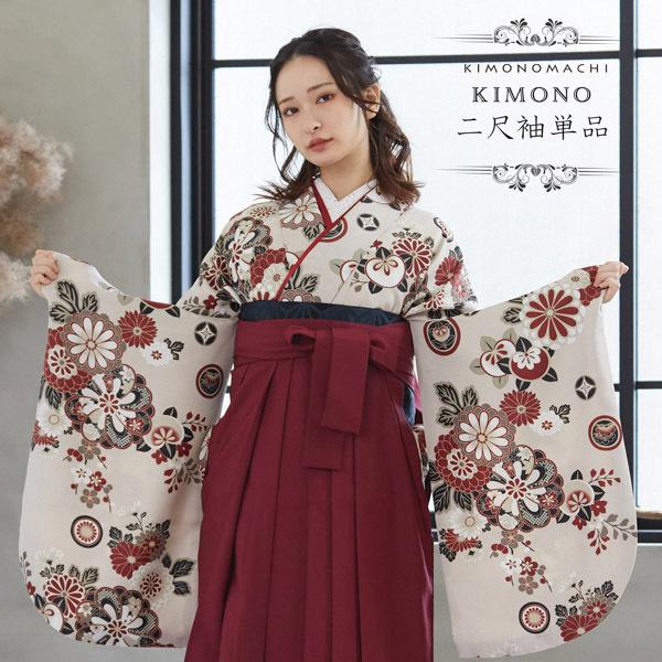 KIMONOMACHI 二尺袖着物 単品 「花紋散らし 灰梅」 KIMONOMACHI