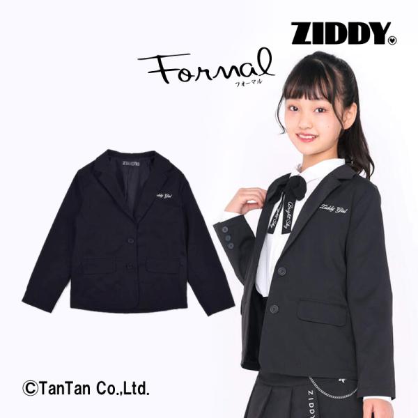ZIDDY（ジディー） 20％OFFセール ジディ ジャケット 130-160cm 女の子
