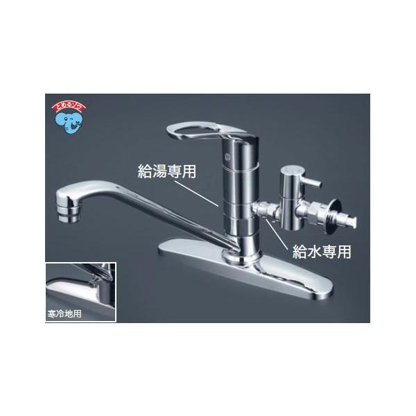 KVK 【KM5091ZTTU】 《KJK》 流し台用シングルレバー式混合栓(分岐止水