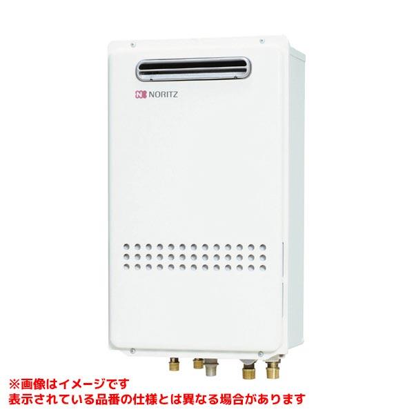 ノーリツ（NORITZ） 【GT-2035SAWX-1 BL】 《KJK》 ガスふろ給湯器 20